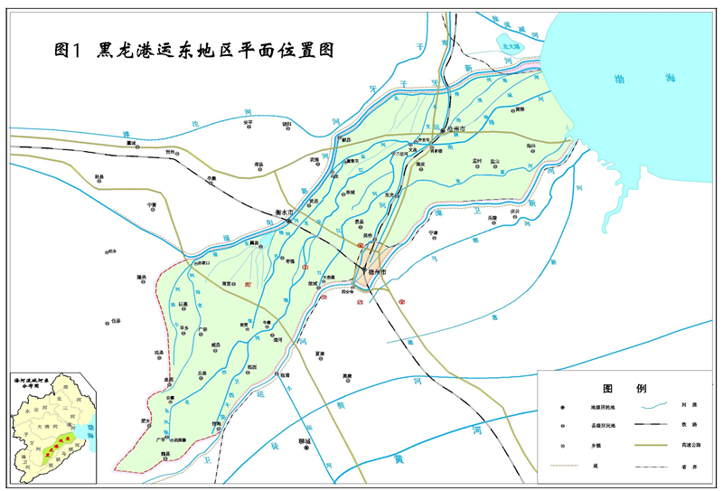 威斯尼斯wns888(中国)官方网站入口