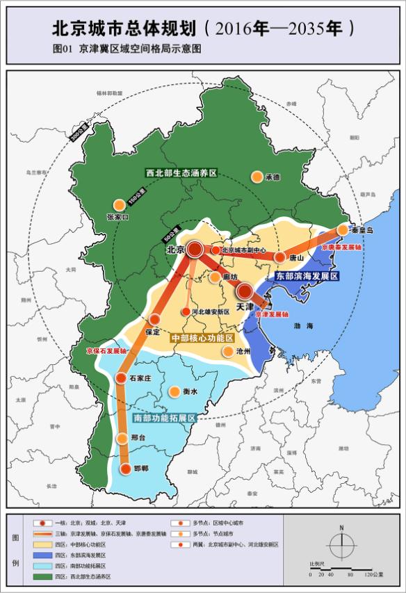 威斯尼斯wns888(中国)官方网站入口